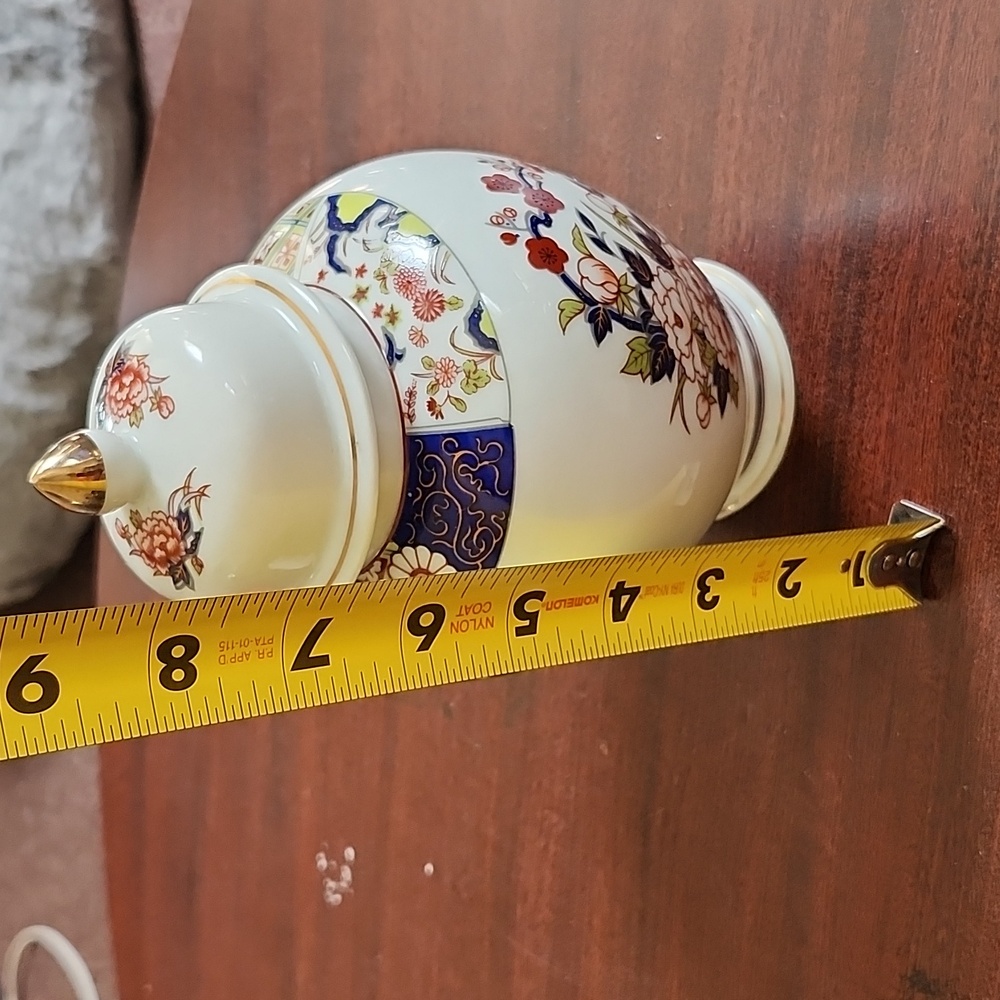 Imari Ware Ginger Jar - Picture 5 of 6